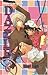 Dazzle vol. 06 (Dazzle, # 6)