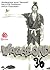 Vagabond Vol. 36 by Takehiko Inoue Vagabond Vol. 36 by Takehiko Inoue