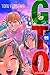 Great Teacher Onizuka Vol. 22