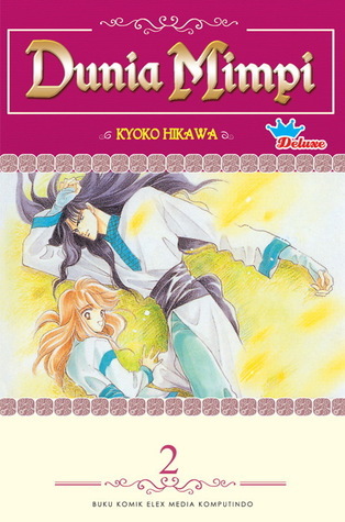 komik dunia mimpi kyoko hikawa