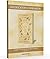 An Educator's Companion to the Koren Children's Siddur by Daniel Rose