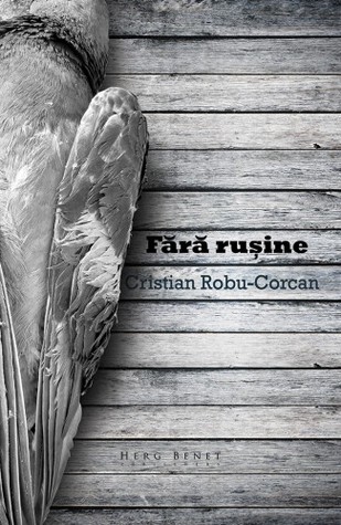 Fără rușine
