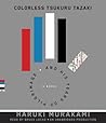 Colorless Tsukuru...