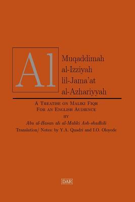 Muqaddimah al-Izziyah lil-Jama'at al-Azhariyyah (Paperback)