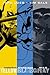 Jeph Loeb & Tim Sale: Yello...