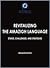 Revitalizing the amazigh language  by Ahmed Boukous