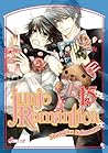 Junjo Romantica Tome 15 by Shungiku Nakamura