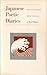 Japanese Poetic Diaries by Earl Roy Miner