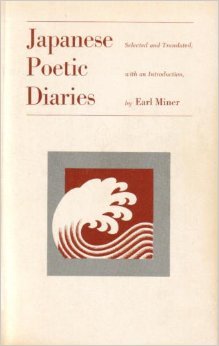 Japanese Poetic Diaries