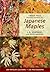 Timber Press Pocket Guide to Japanese Maples