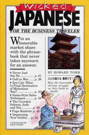 Wicked Japanese For The Business Traveler