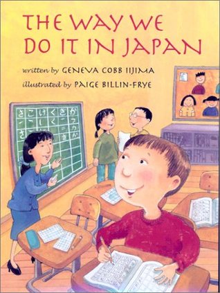 The Way We Do It in Japan (Hardcover)