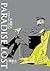 Paradise Lost (D機關, #3)