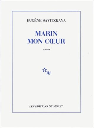 Marin mon coeur (Paperback)