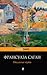 Окольные пути by Françoise Sagan Окольные пути by Françoise Sagan