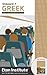 Onboard Greek - Learn a language before you land by Eton Institute
