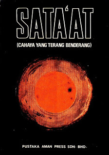 Sata'at: Cahaya Yang Terang Benderang