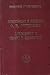 Философија и религија Ф. М. Достојевског / Достојевски о Европи и Словенству