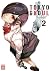Tokyo Ghoul 2