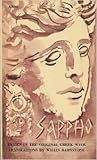 Sappho: Lyrics in the Original Greek with Translations by Willis Barnstone (Doubleday Anchor Original) (English and Greek Edition)