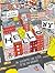 Hello NY: An Illustrated Lo...