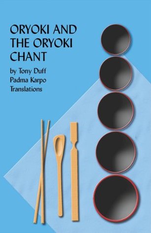 Oryoki and the Oryoki Chant (Kindle Edition)