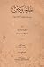 خلق ودين by إبراهيم سلامة