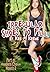 Irregular Shoes to Fill (Reader's Choice 2014 Book 1)