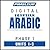 Pimsleur Arabic (Egyptian) ...