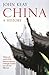China: A History