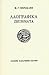Λαογραφικά ζητήματα by Μ.Γ. Μερακλής