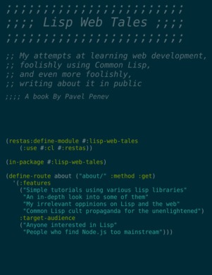 Lisp Web Tales (ebook)