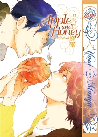 Apple and Honey (ebook)