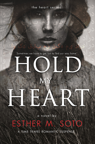 Hold My Heart (Heart #1)
