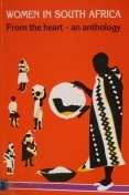 Women in South Africa: From the Heart: An Anthology (Paperback)
