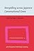 Storytelling across Japanese Conversational Genre (Studies in Narrative)