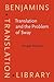 Translation and the Problem of Sway (Benjamins Translation Library)