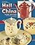 Collectors Encyclopedia of Hall China
