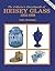 Collector's Encyclopedia of Heisey Glass 1925-1938/With Price Guide