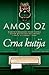 Crna kutija by Amos Oz
