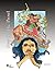 Prey on the Prowl - A Crime Novel by B.S. Murthy