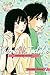 Kimi Ni Todoke: From Me To You Vol. 7