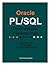 Oracle PL/SQL: Programming ...