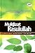 Mukjizat Rasulullah