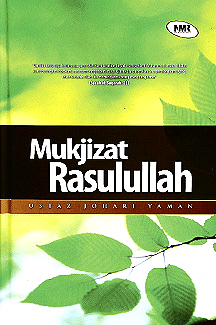 Mukjizat Rasulullah