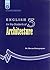 انگلیسی برای دانشجویان رشته معماری