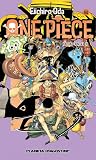 One Piece 64: 100...