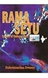 Rama Setu