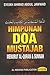 Himpunan Doa Mustajab Daripada Al-Quran & Hadith