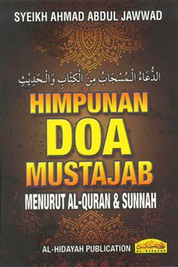 Himpunan Doa Mustajab Daripada Al-Quran & Hadith